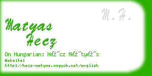 matyas hecz business card